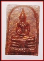 หลวงพ่อโสธร(3897)